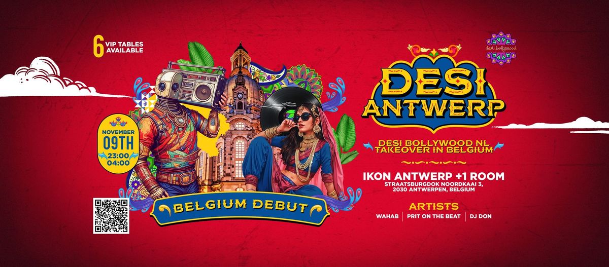 DESI - ANTWERP : BELGIUM DEBUT