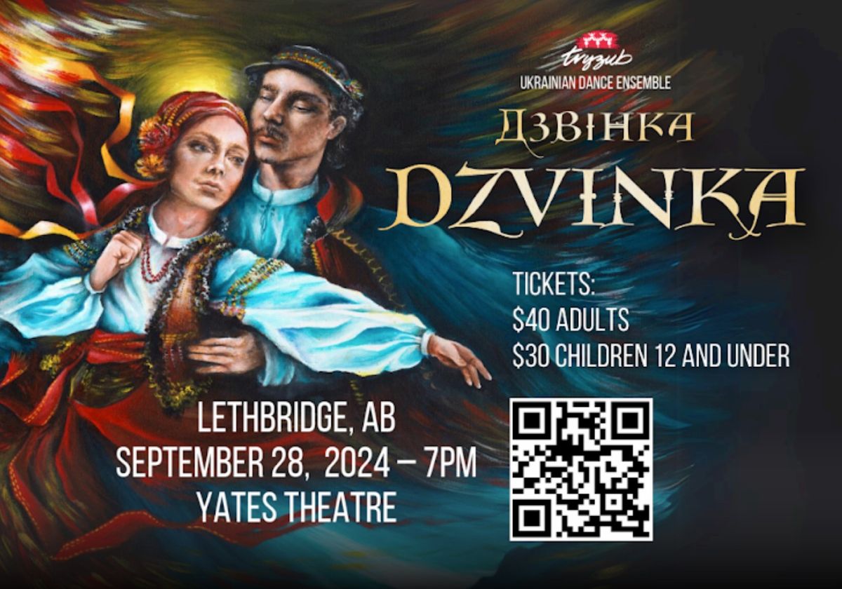 DZVINKA - Lethbridge AB - Sept 28 - Tryzub Ukrainian Dance Ensemble