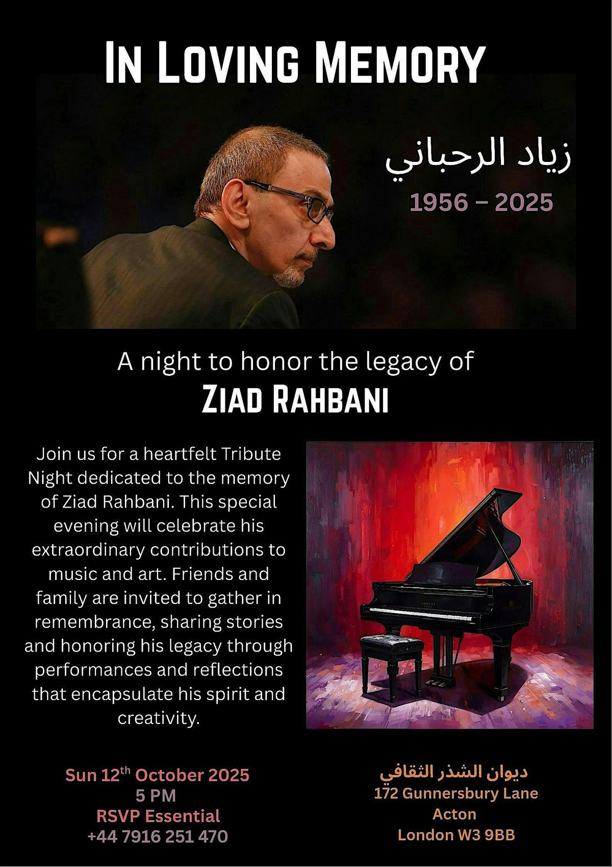 A Tribute Night to Ziad Rahbani