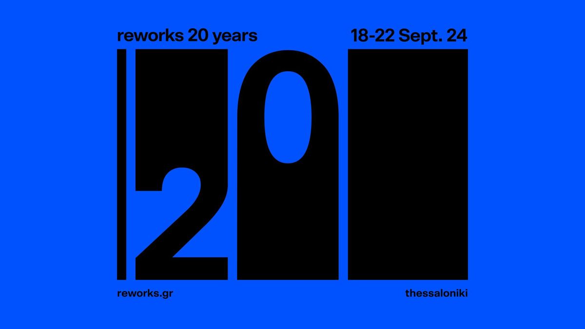 reworks festival 2024