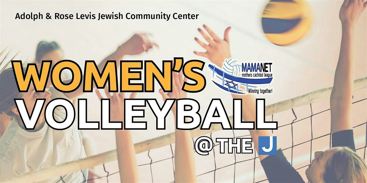 Women's Volleyball @ the J
