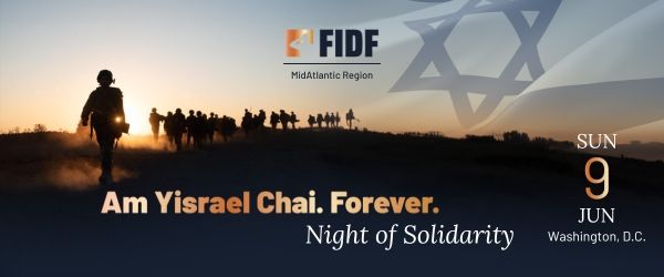 FIDF Night of Solidarity in Washington DC