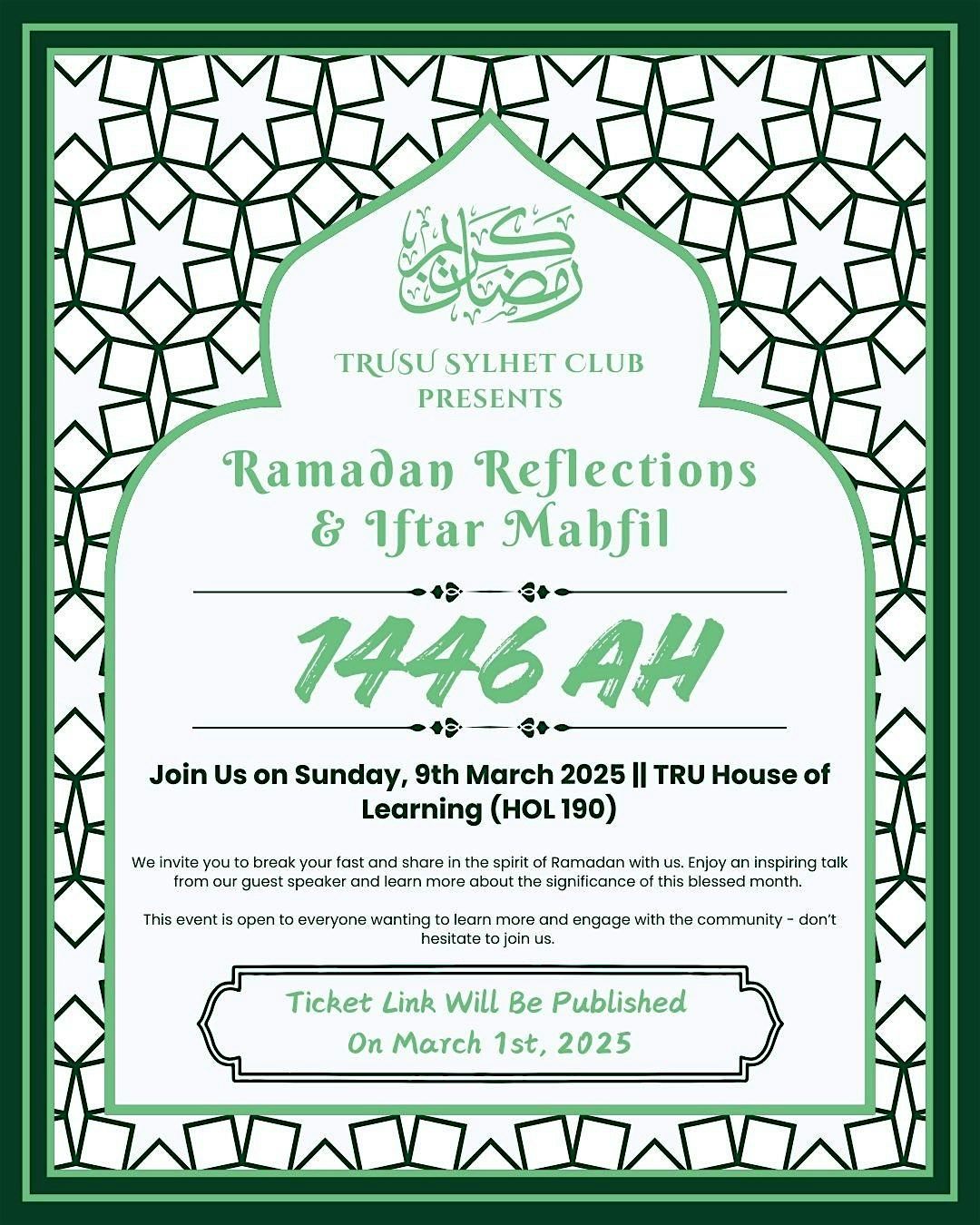 Ramadan Reflections & Iftar Mahfil