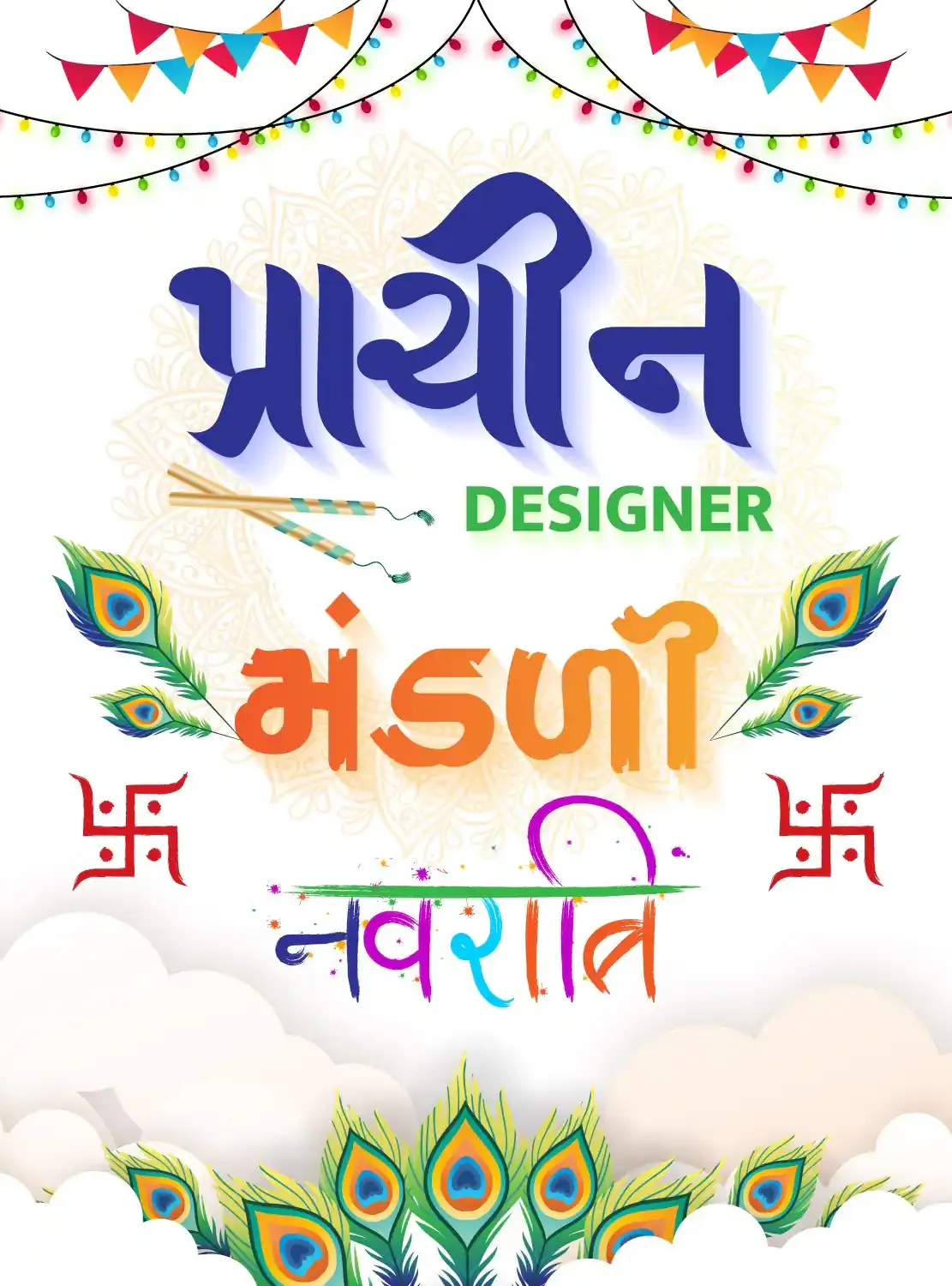 New name Prachin DESIGNER Mandli Garba Music and Trending event Tickets Ahmedabad -