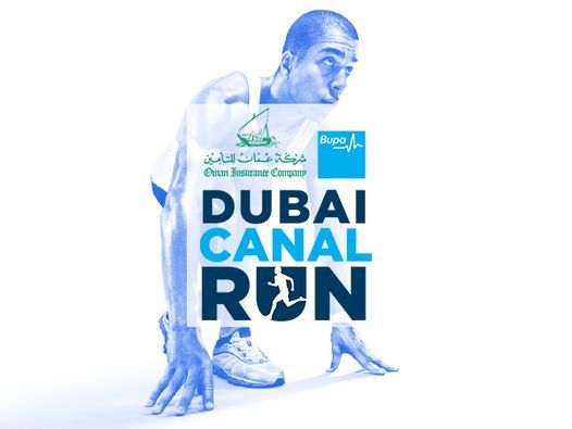 Dubai Canal Run - 2022
