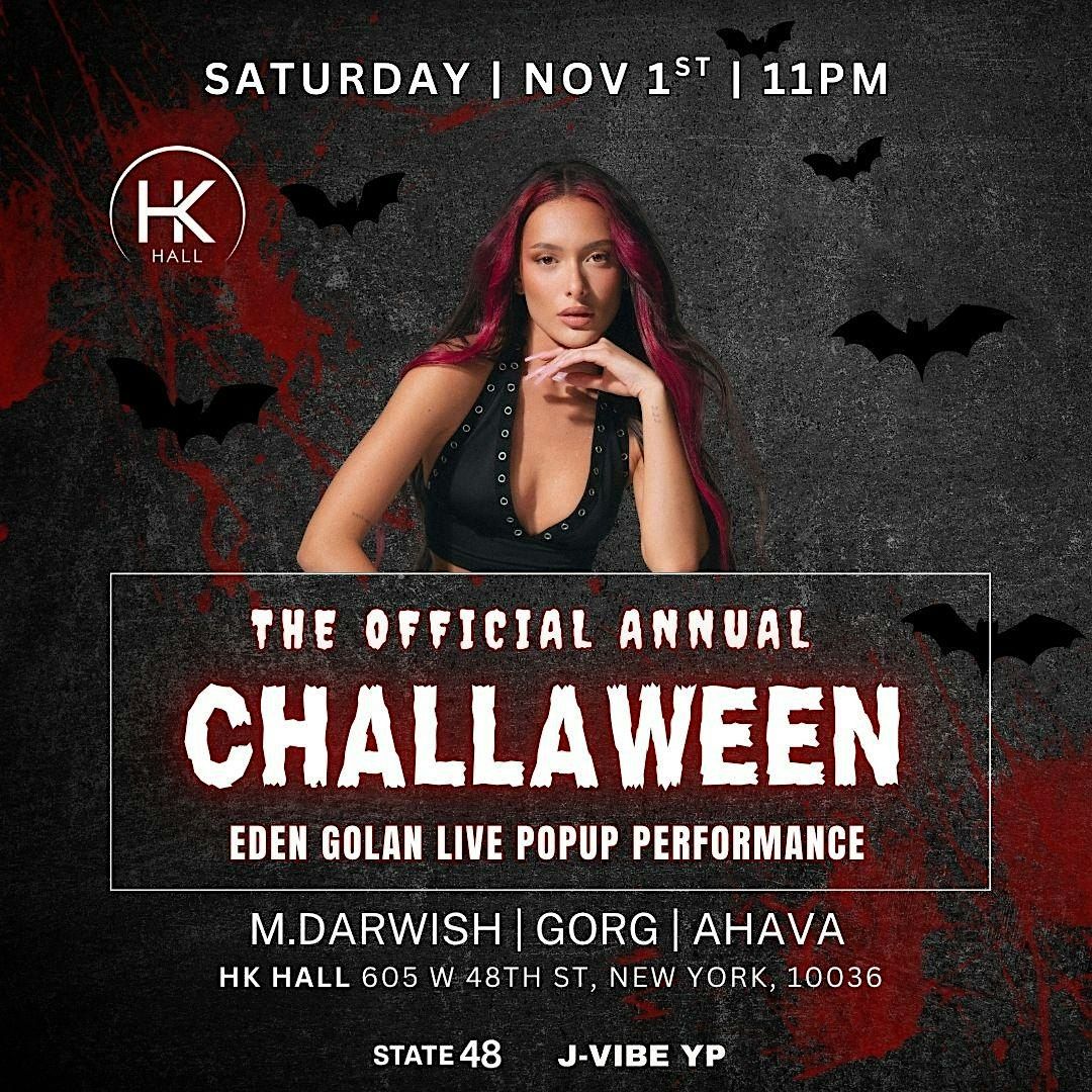 Eden Golan Live Popup Performance & Challaween Party @ HK Hall NYC