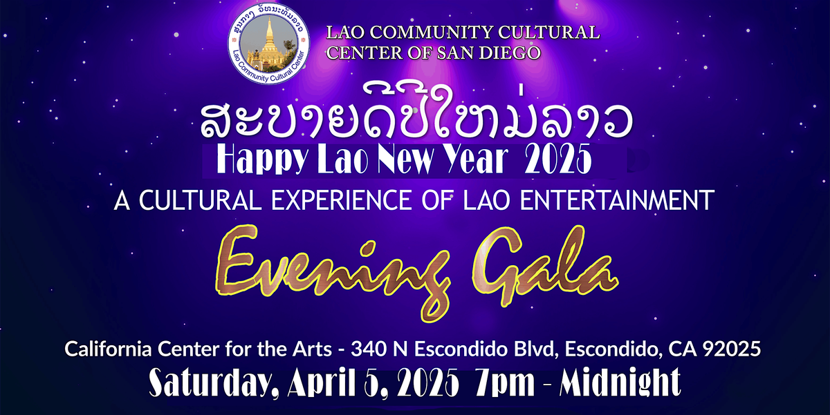 LCCC-SD Lao New Year Gala