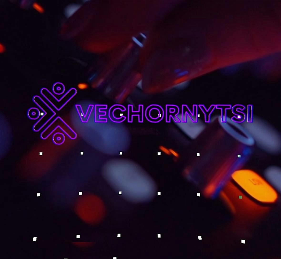 Vechornytsi. DISCO PARTY