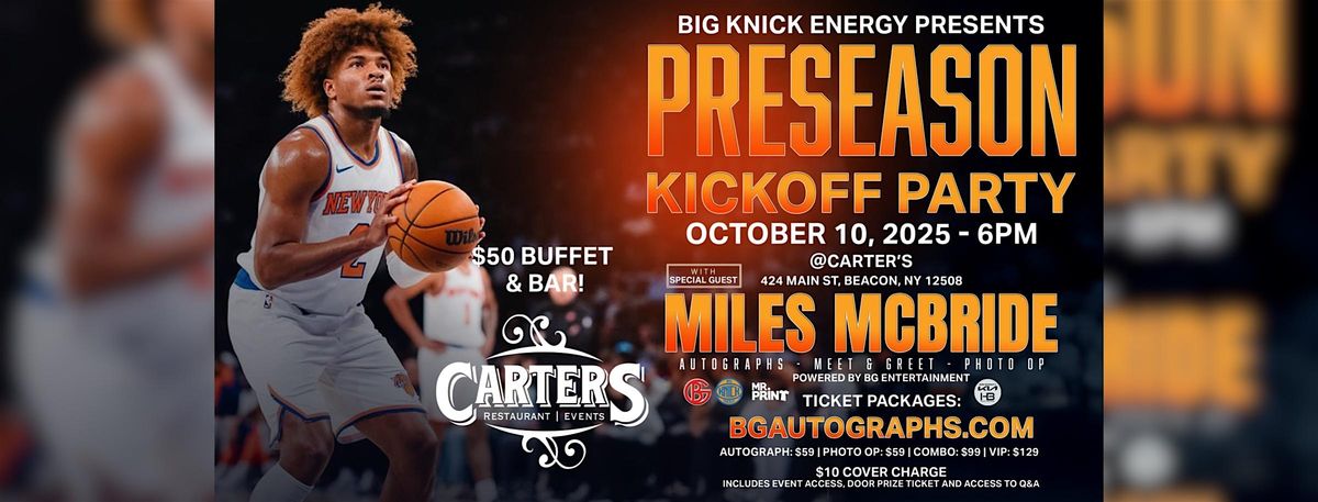 Miles Deuce McBride Autograph Signing & Meet & Greet