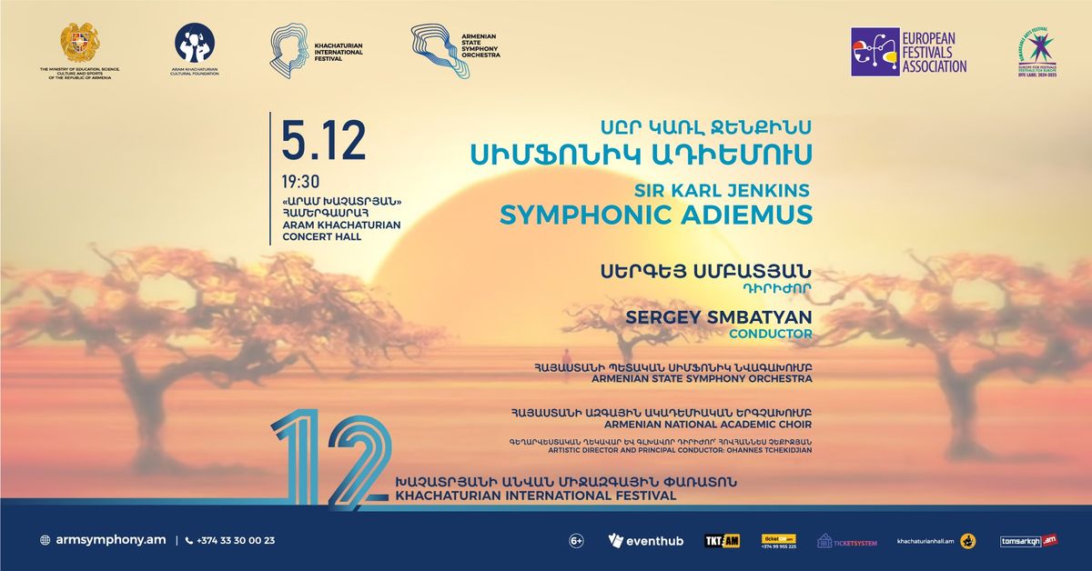 Sir Karl Jenkins - Symphonic Adiemus | Sergey Smbatyan, Armenian State Symphony Orchestra 