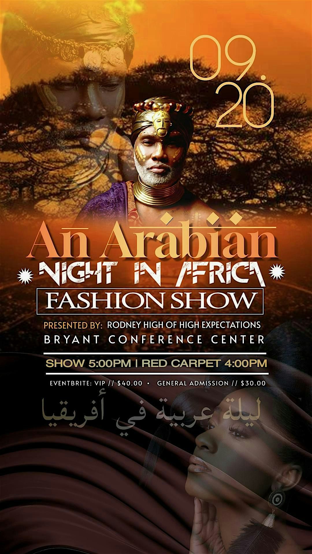 An Arabian Night in Africa