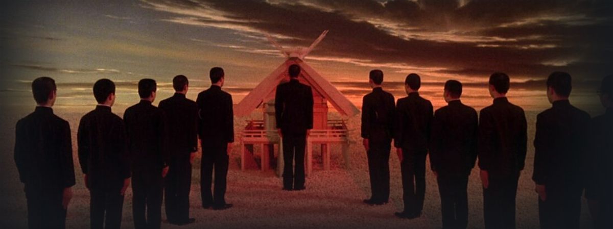 Film screening: Mishima: A life in Four Chapters