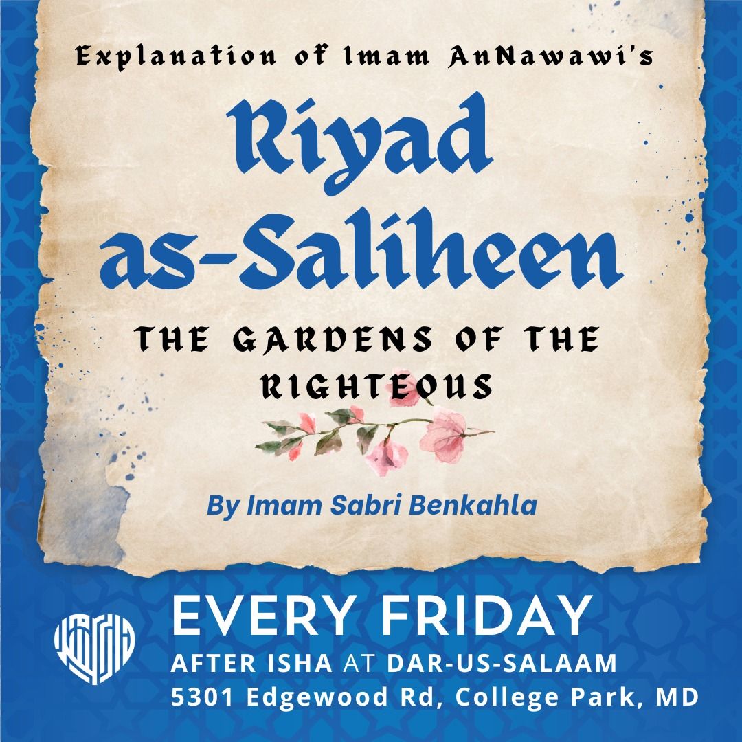 Riyad As-Saliheen \ud83d\udcd6 The Gardens of the Righteous