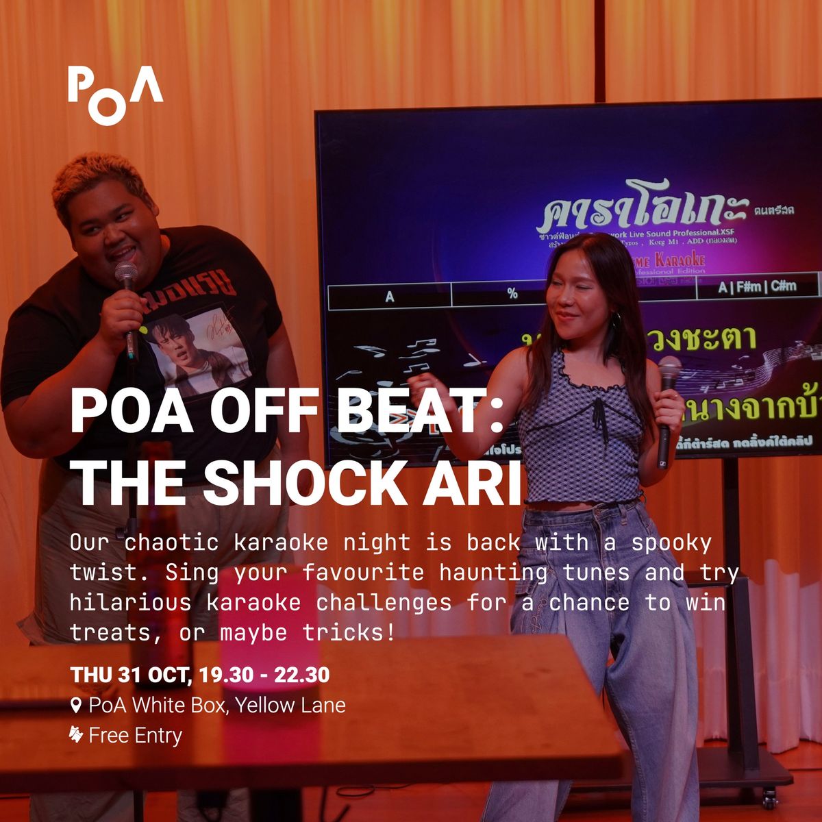 POA OFFBEAT: THE SHOCK ARI