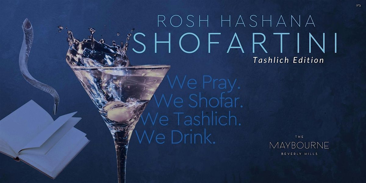 Rosh Hashana Shofartini - Tashlich Edition