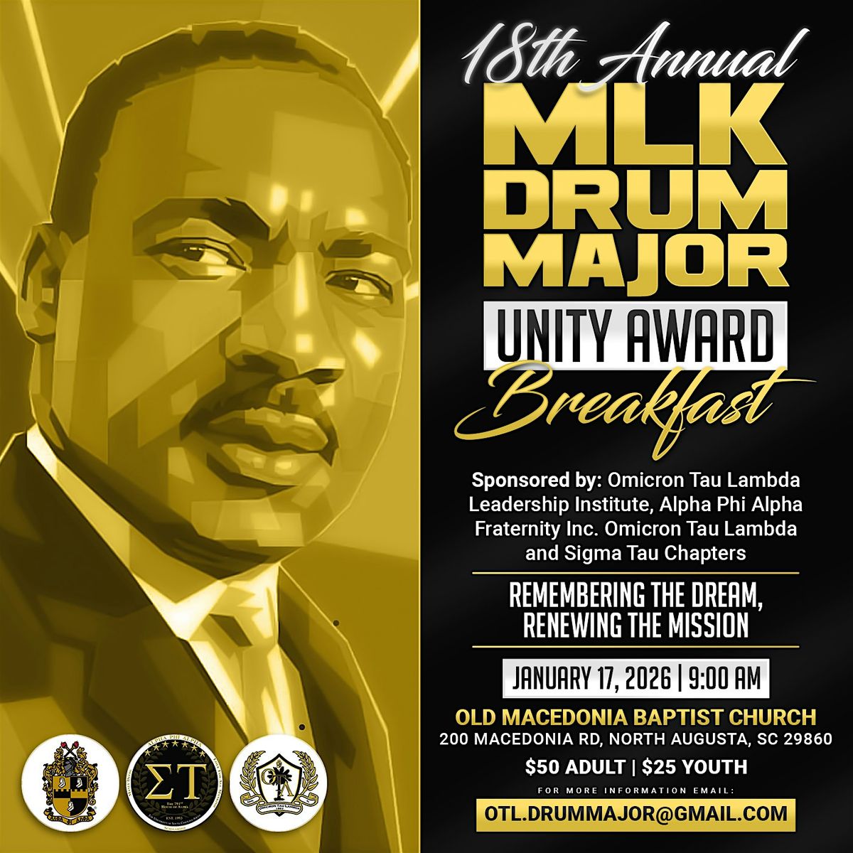 18th Annual MLK Drum Major Unity Award Breakfast