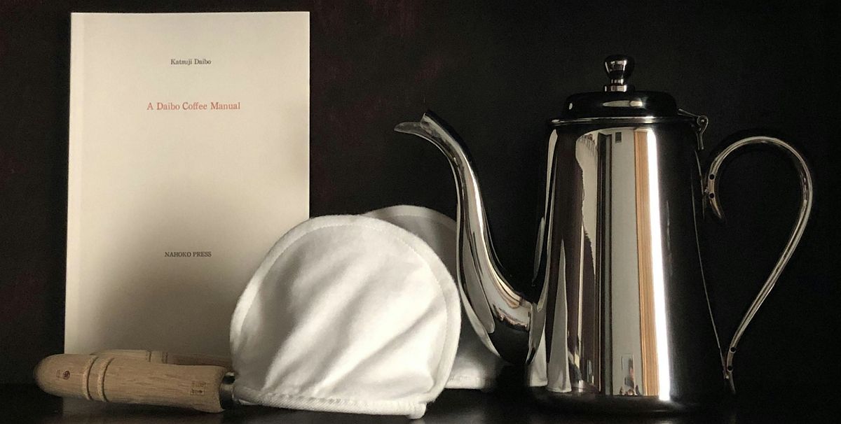 Stout Books presents a Daibo Coffee Manual Experience with Nahoko Press