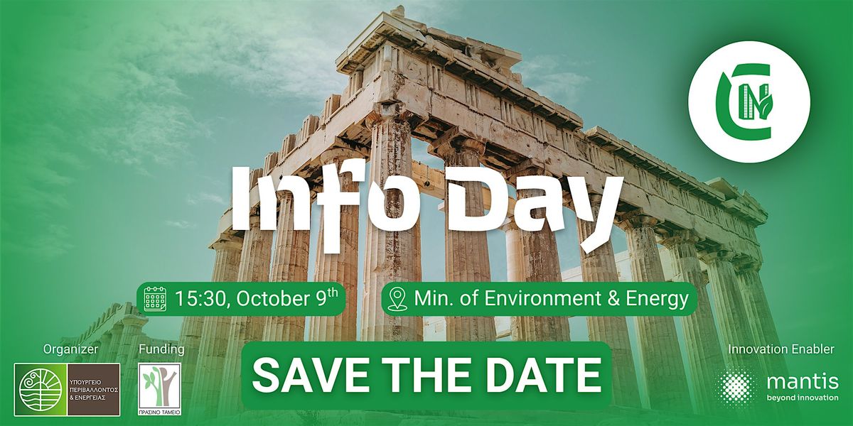 Climate Neutral Cities Challenge Info Day @Min. of the Environment & Energy