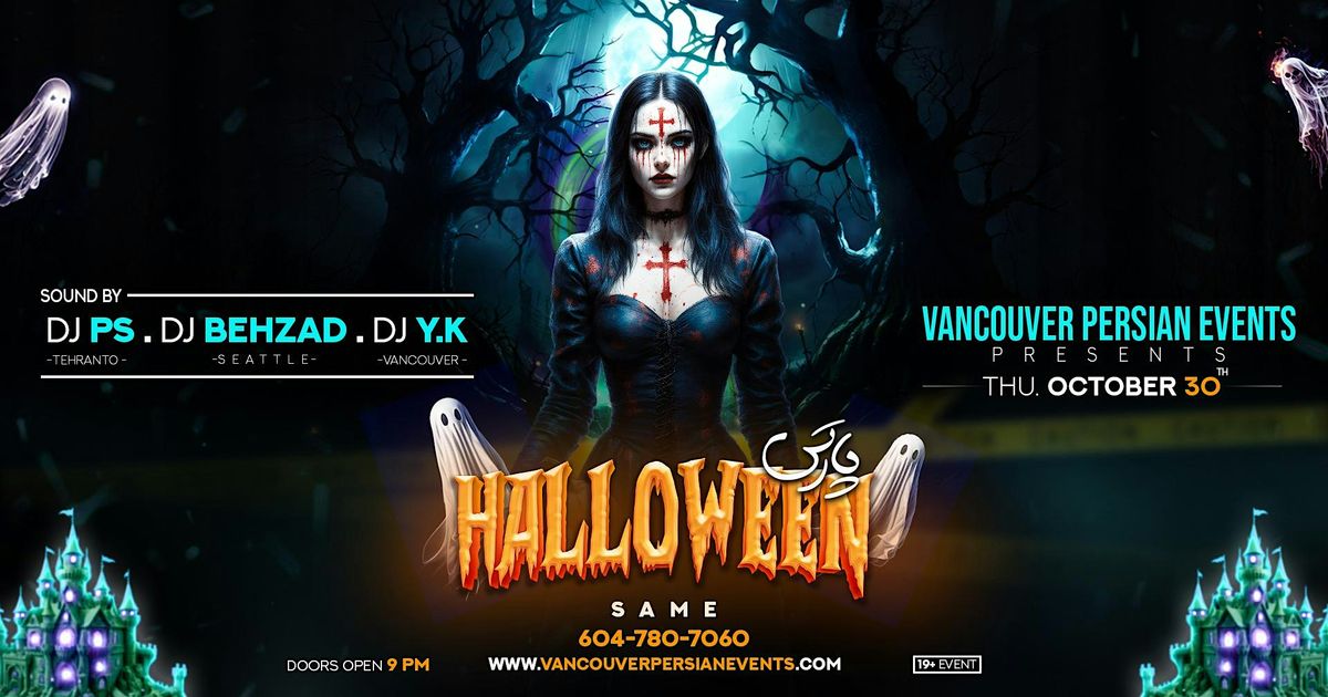 Halloween Party Vancouver