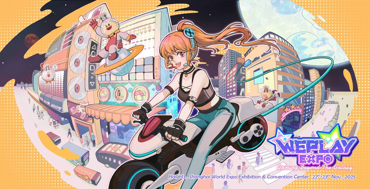 WePlay Expo 2025