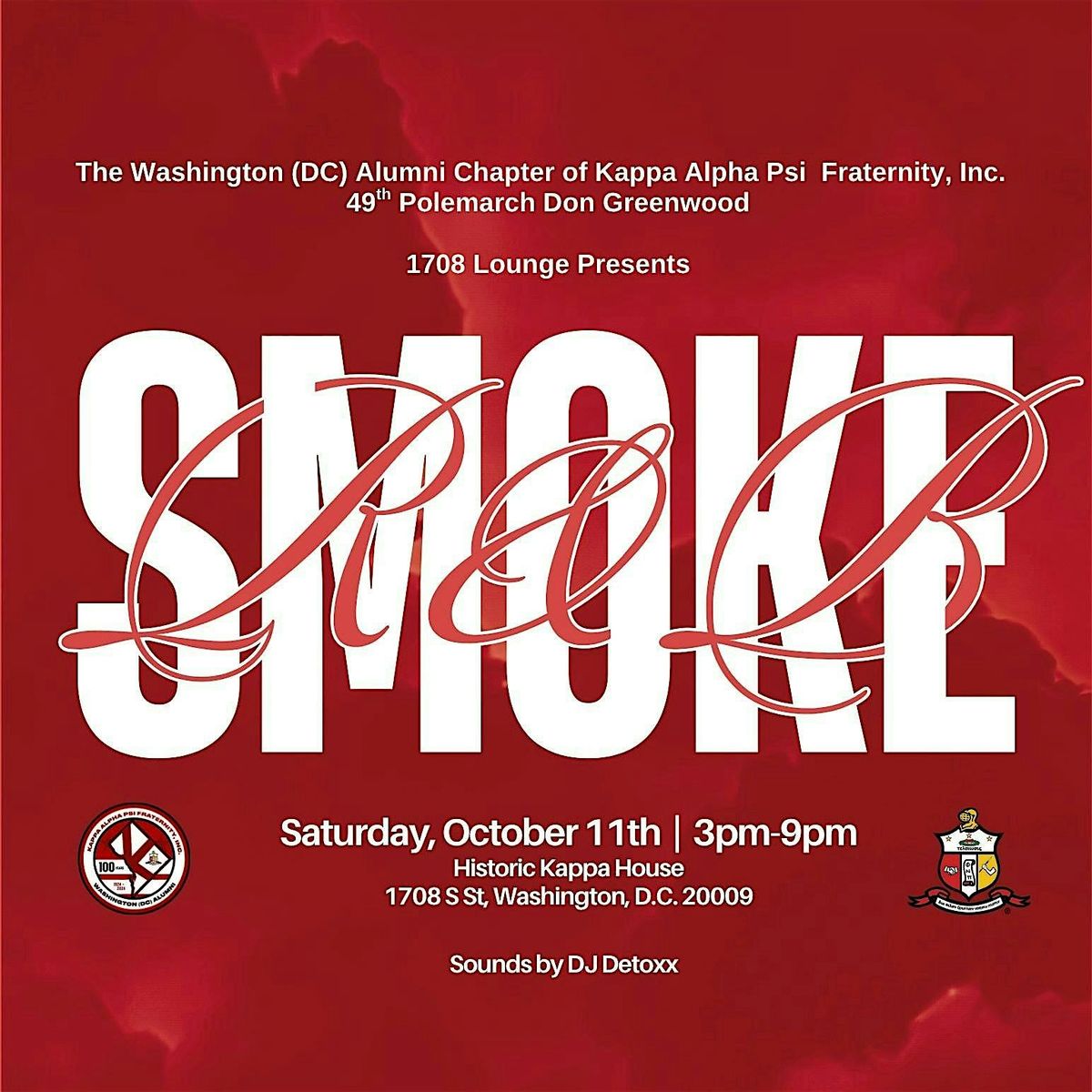 1708 Lounge R&B Smoke