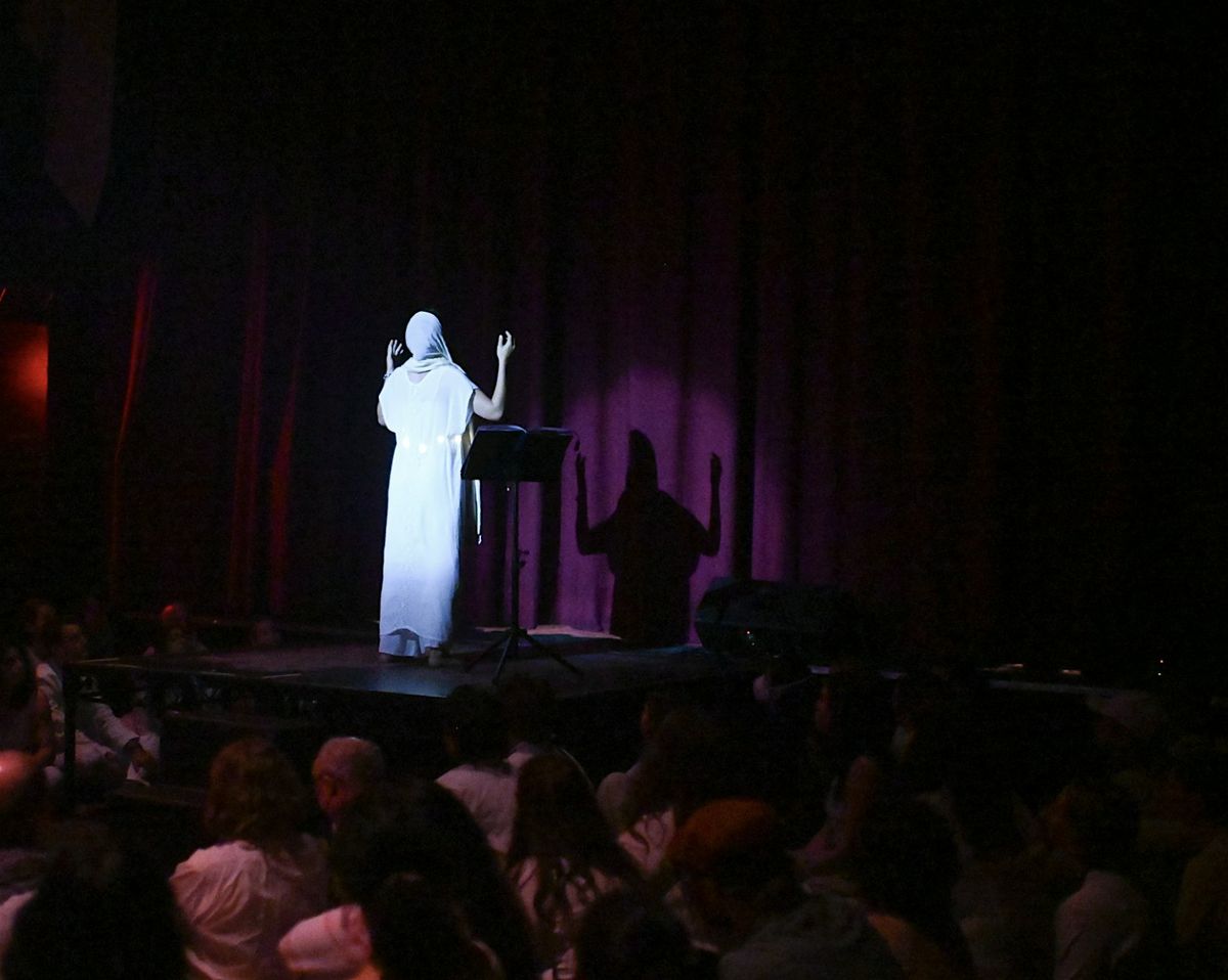 At the Gates: A Yom Kippur Neilah Immersive Ceremony