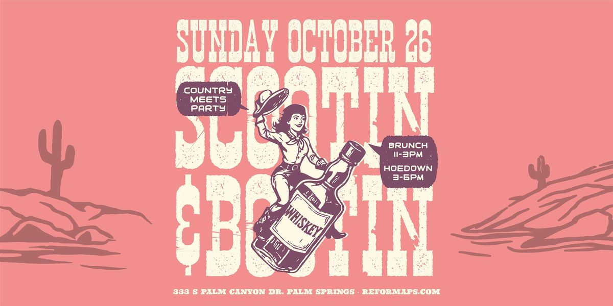 Scootin' & Bootin' Brunch Hoedown