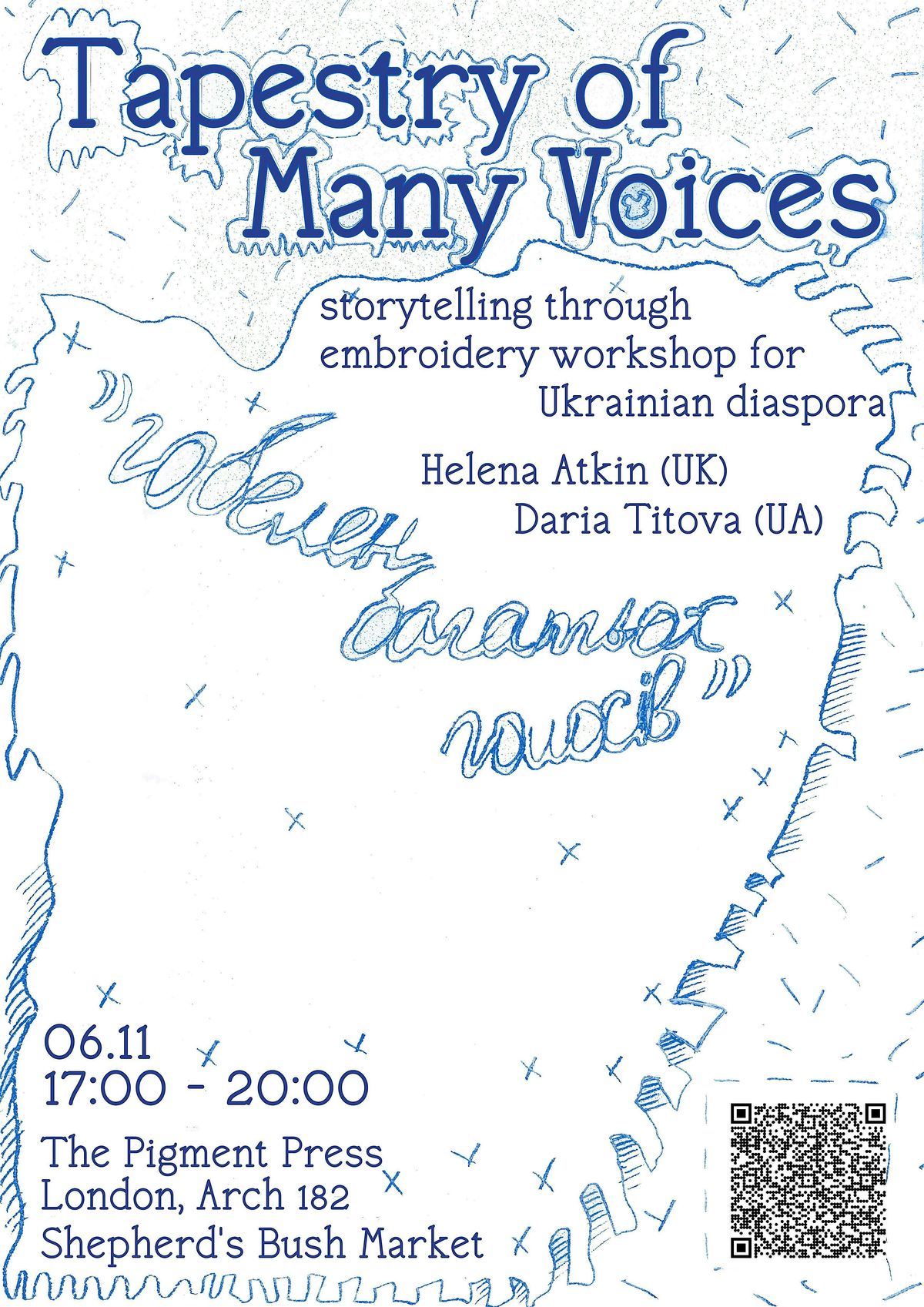 Tapestry of Many Voices: London Workshop