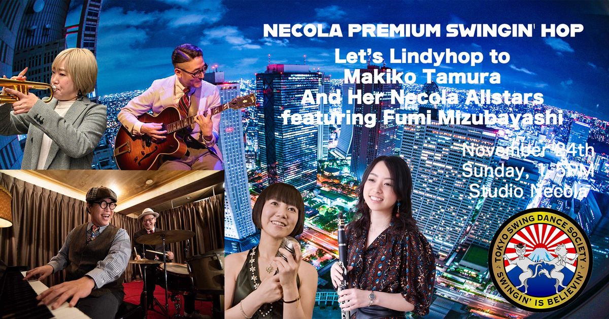 Necola Premium Swingin' Hop -Special Edition