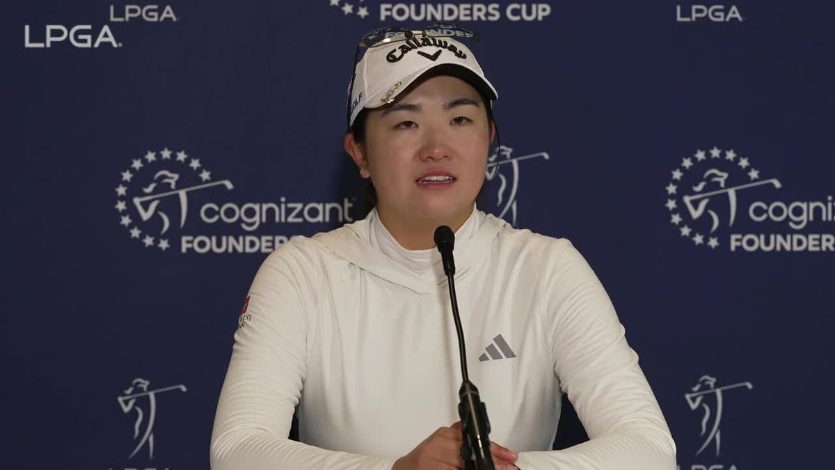 Fortinet Founders Cup: Competition Day 4