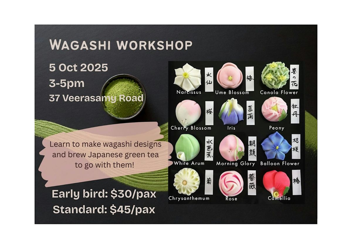 Singles Wagashi Workshop