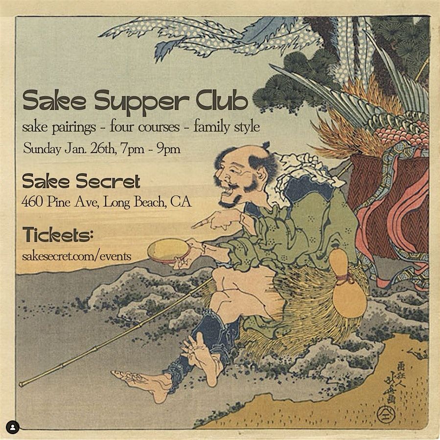 Private Dinner Series: Sake Supper Club with Got Your Back