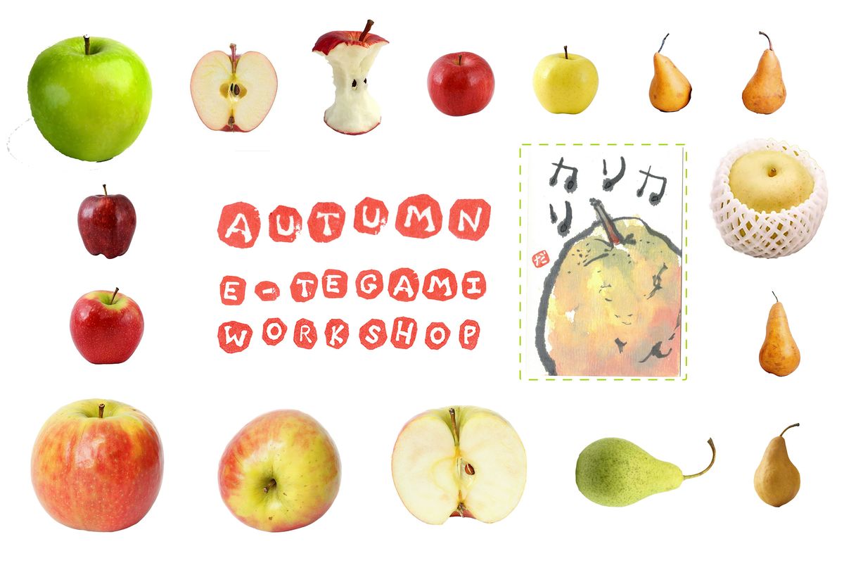 Autumn E-tegami Workshop: Apples and Pears