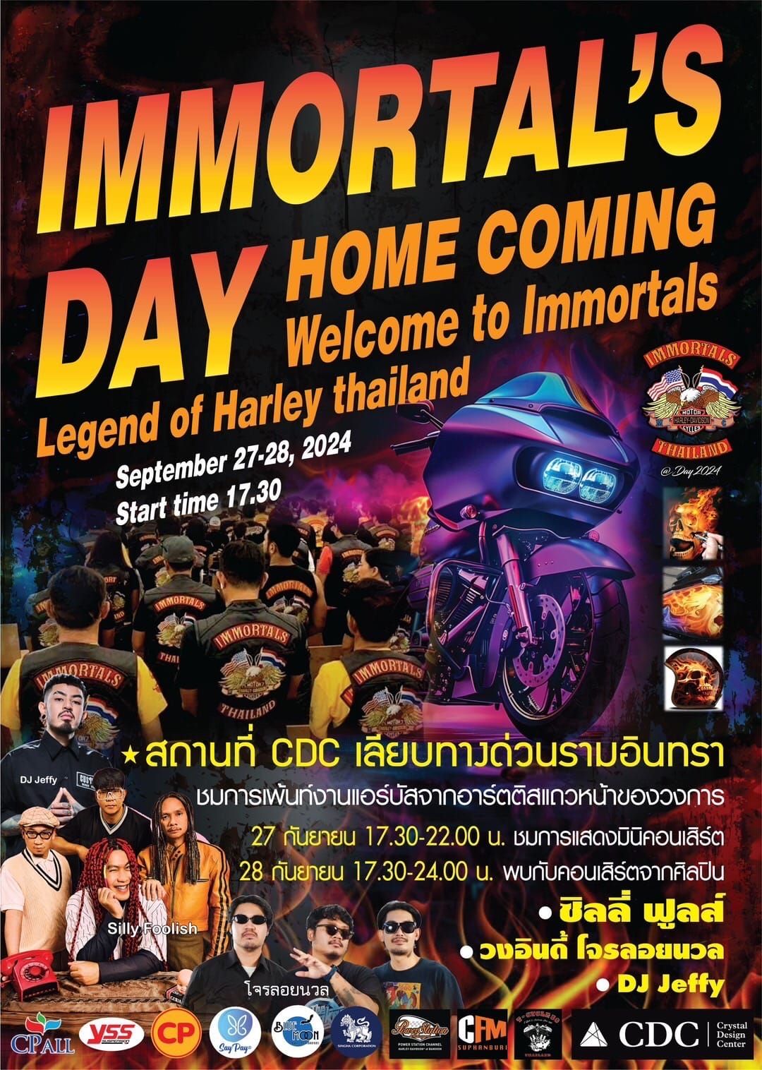 Immortal's Day!Home Coming \u2764\ufe0f 