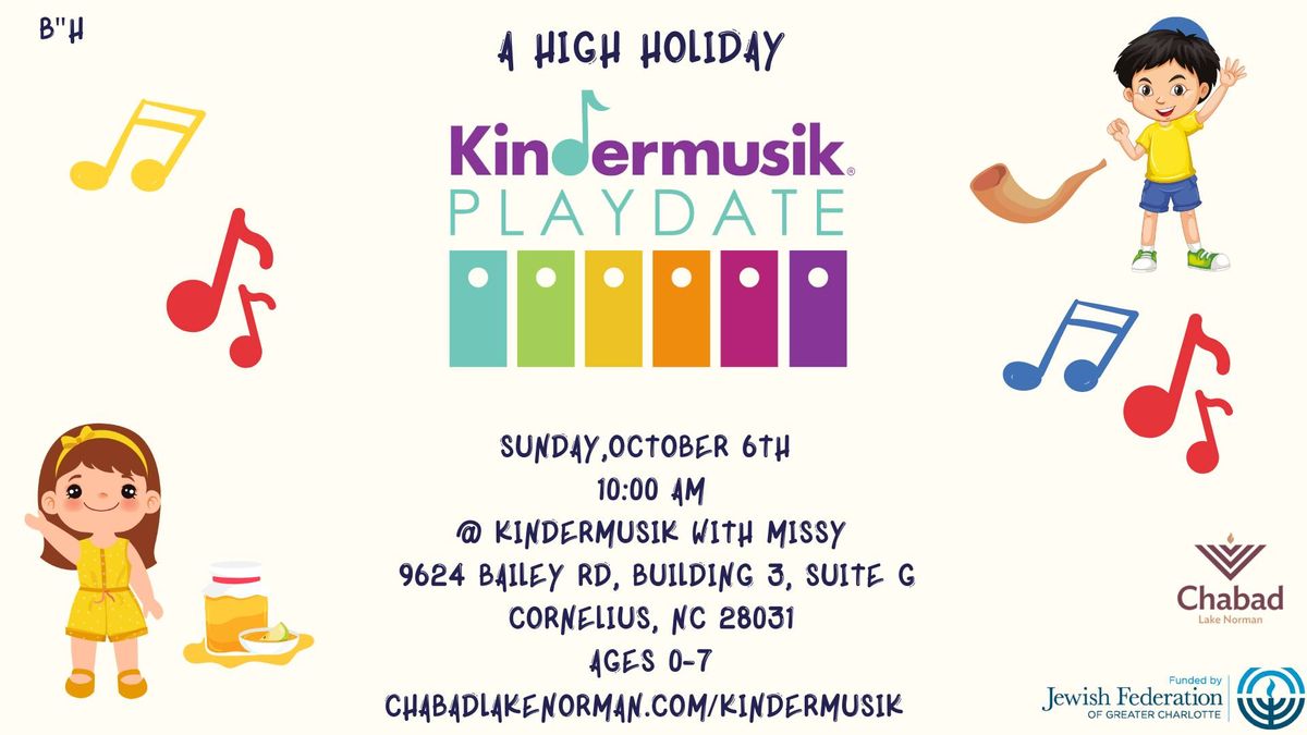 High Holiday Kindermusik Playdate