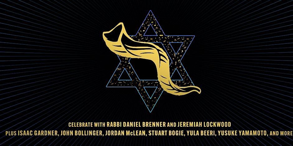 Yom Kippur
