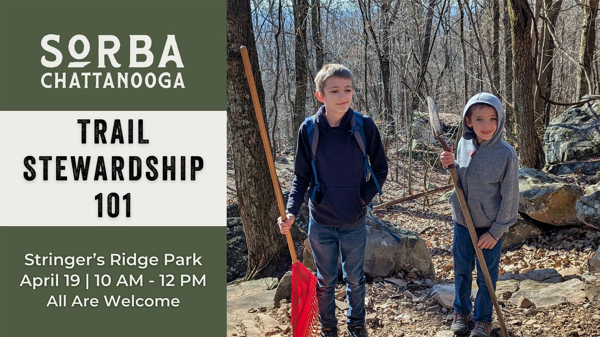 Trail Stewardship 101 with SORBA Chattanooga