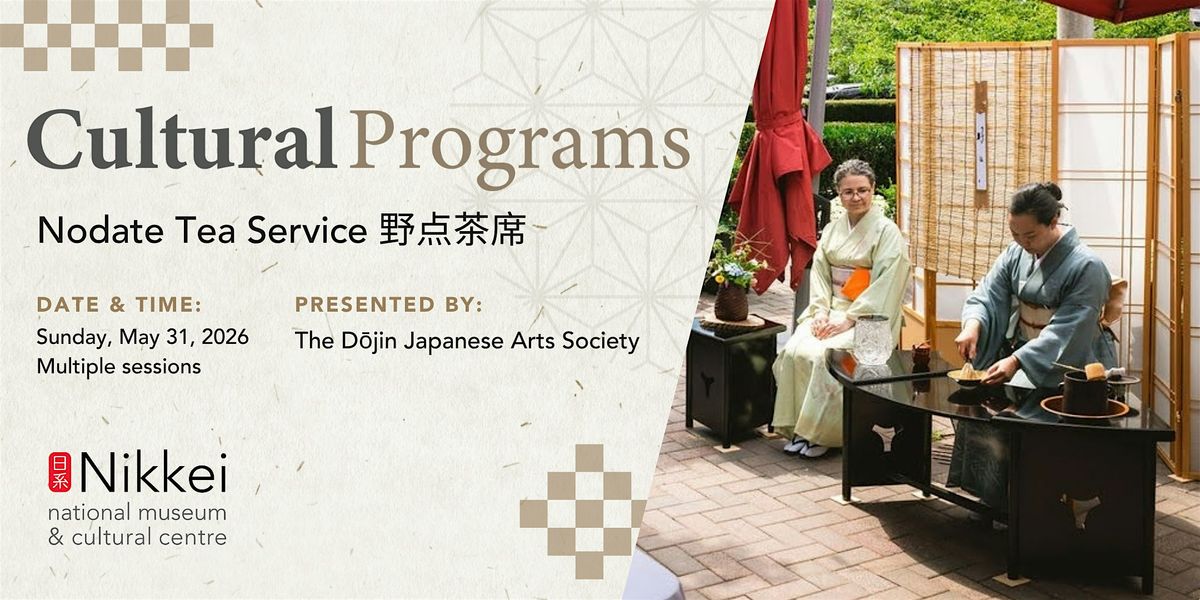 Omotesenke Nodate Tea Ceremony \u8868\u5343\u5bb6 \u91ce\u70b9\u8336\u5e2d