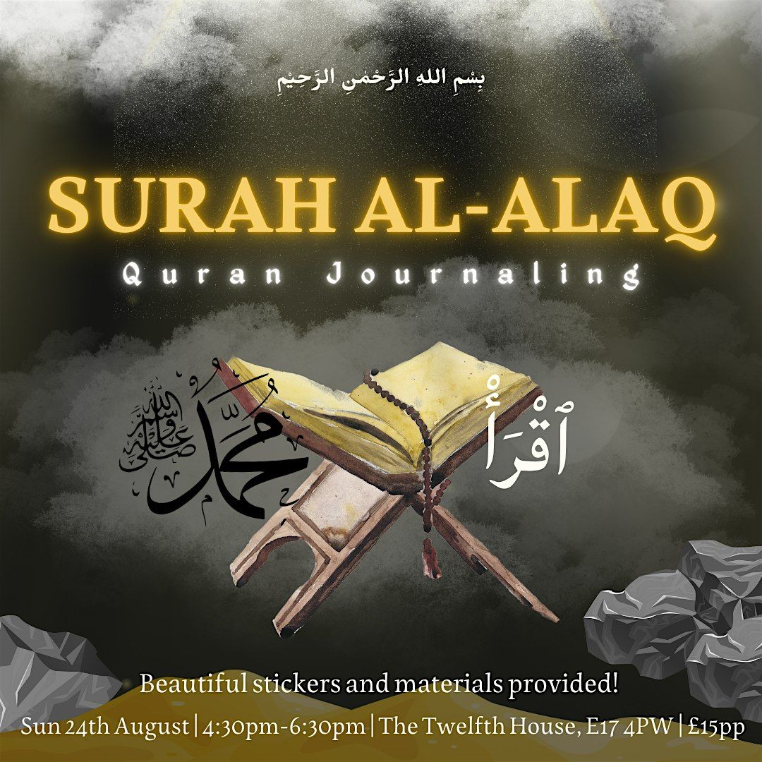 Muslim Sisters Quran Journaling Workshop | Sisters Only Event
