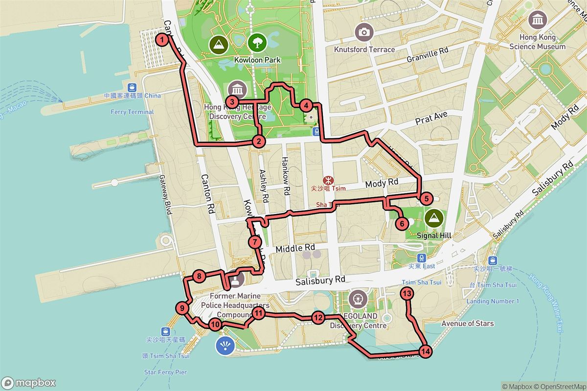 Hong Kong Audio Tour: From Stars to Signal Hills