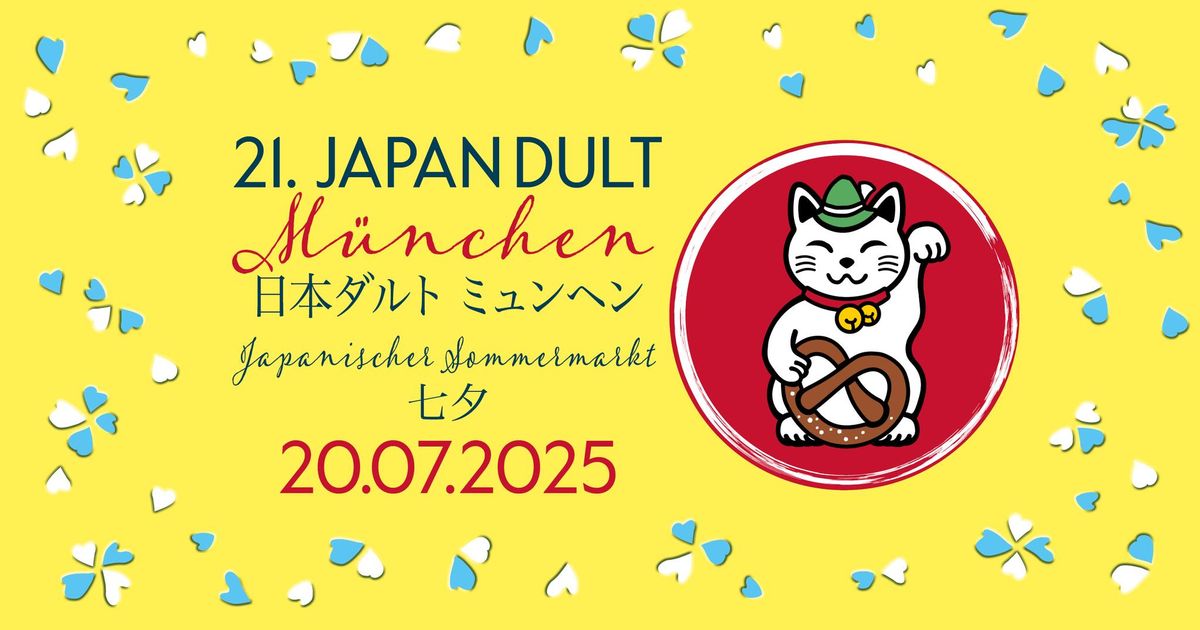 21. JAPANDULT - JAPANISCHES SOMMERFEST