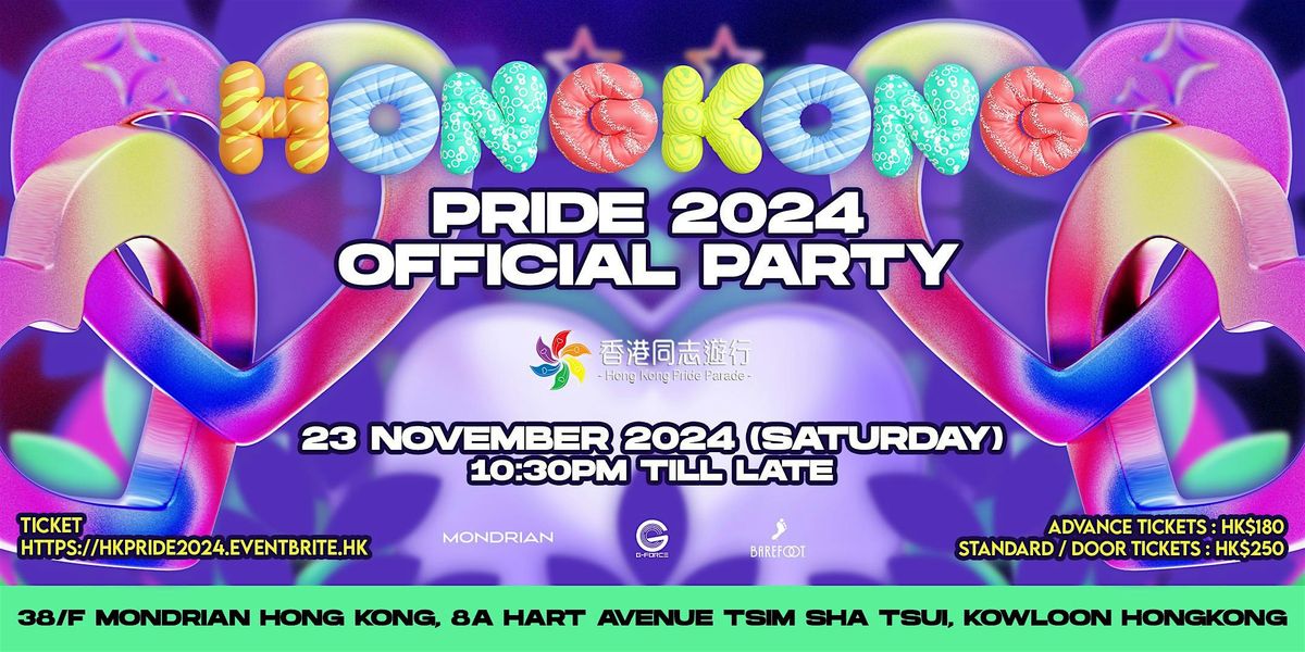 Hong Kong Pride 2024 Official Party