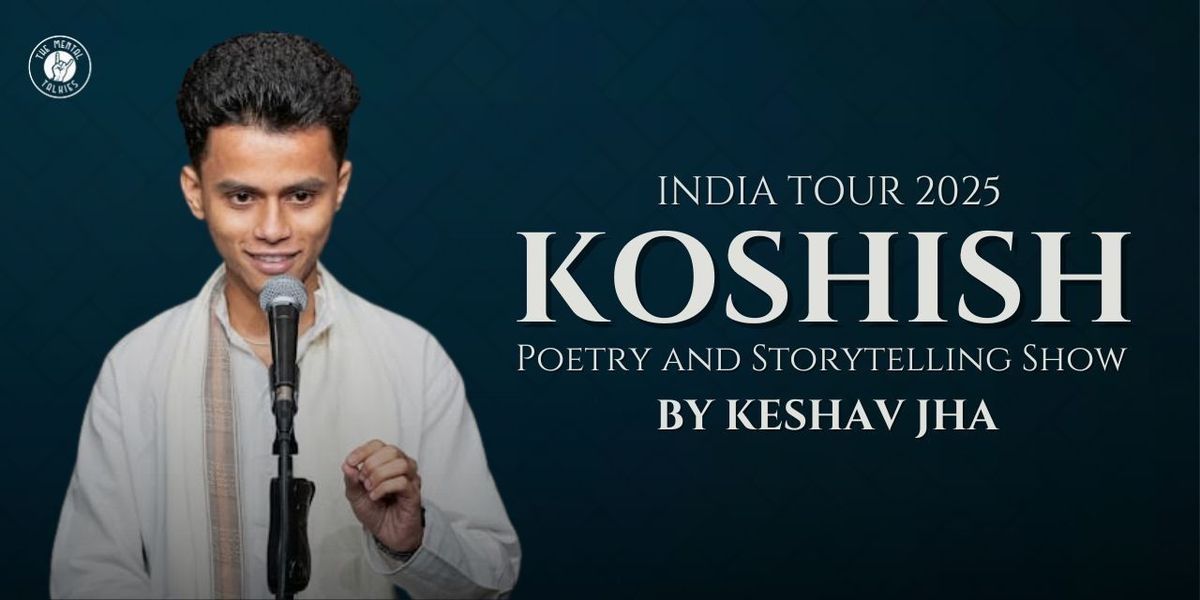 Koshish by Keshav Jha