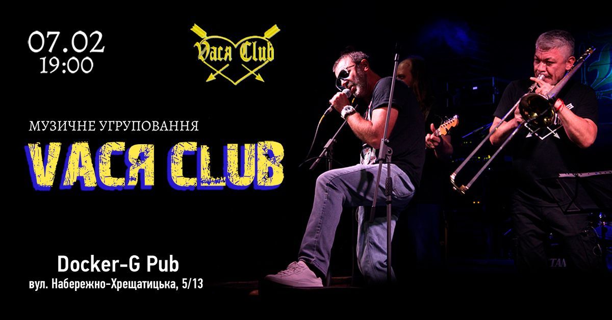 07.02\/ \u0413\u0443\u0440\u0442 V\u0430\u0441\u044f Club\/ Docker-G pub