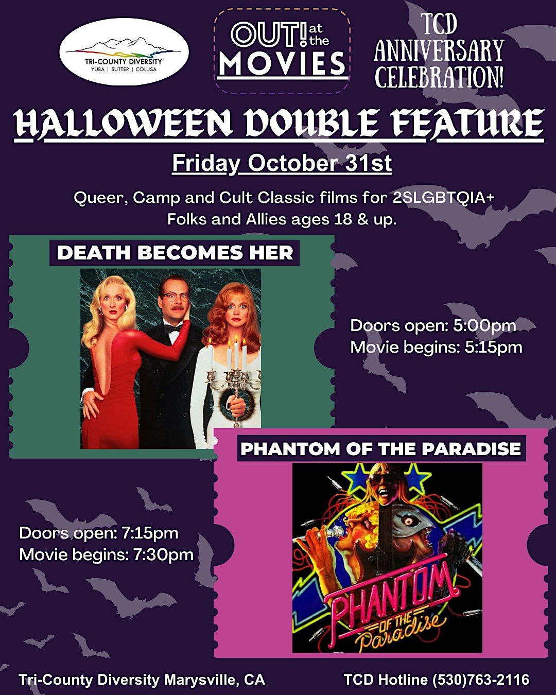 OUT! at the Movies Halloween Double Feature