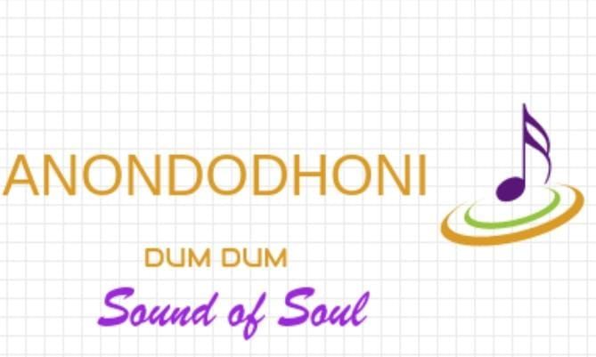 Annual programme of Ananadodhon(Dum Dum)