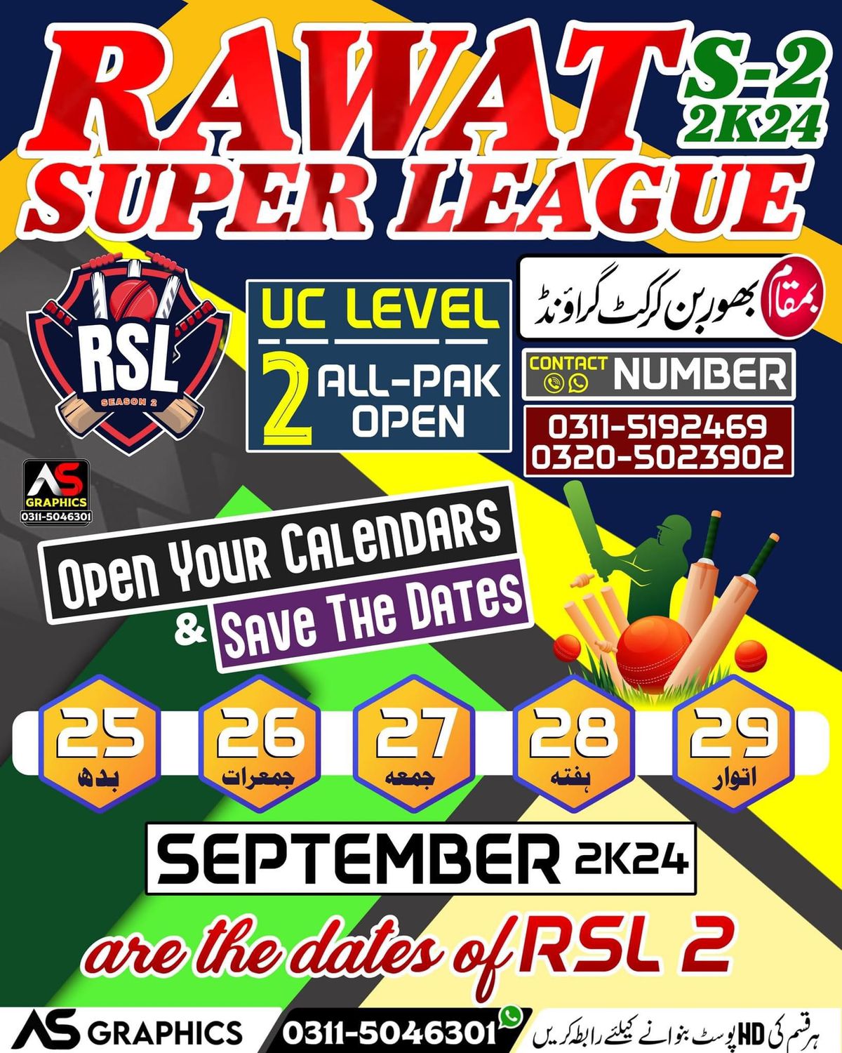 Rawat Super League (RSL) - Season 2