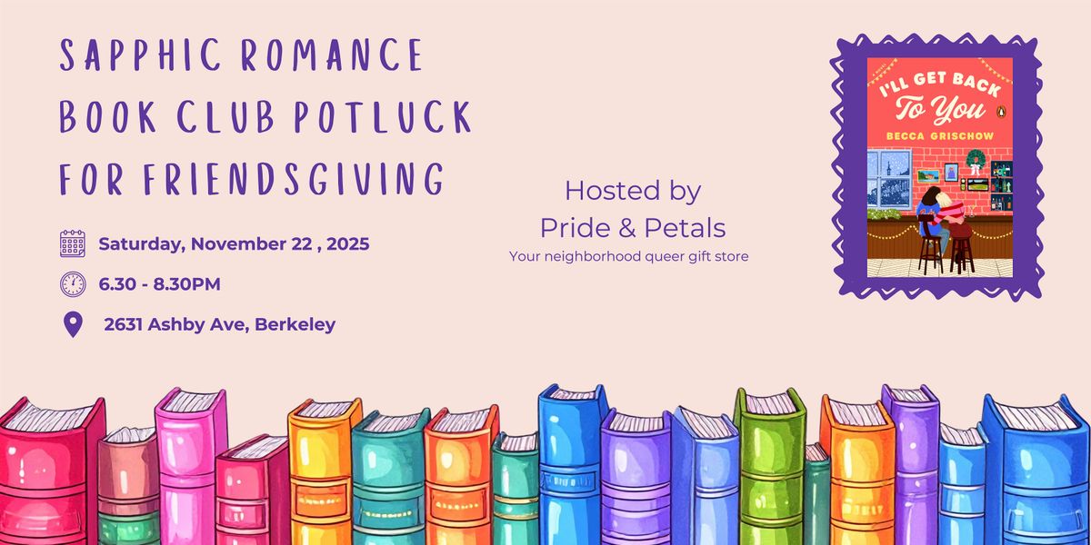 Sapphic Romance Book Club - Special Friendsgiving Potluck