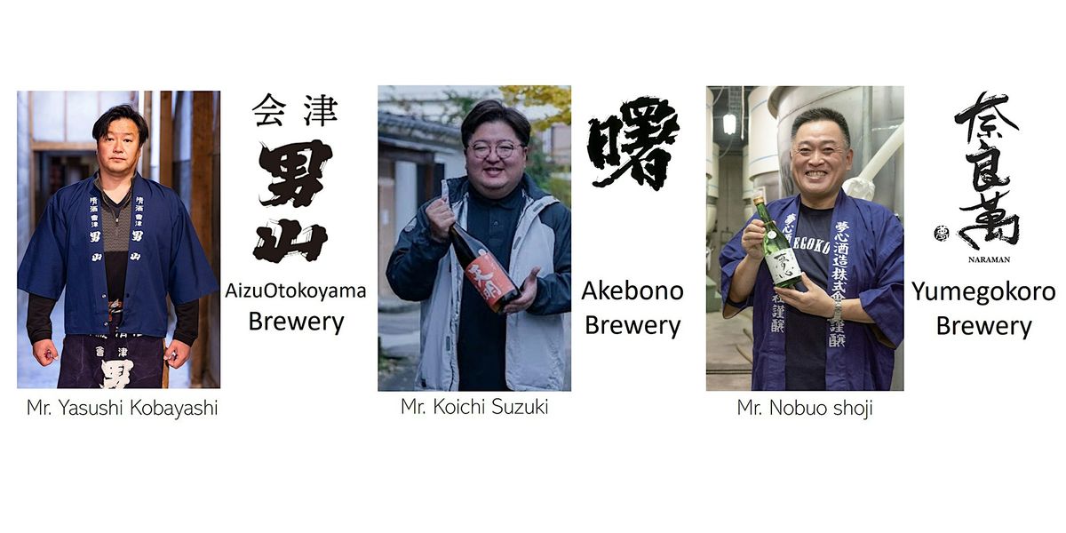 Meet the Masters: Fukushima Sake Free Tasting