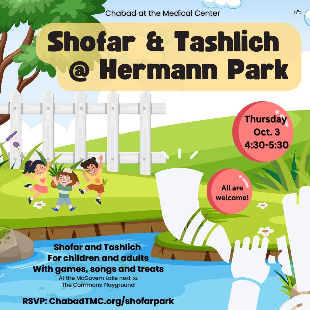 Shofar and Tashlich at Hermann Park